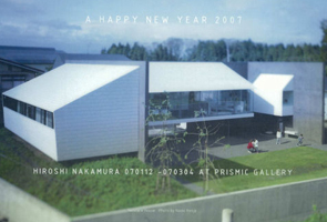 全景